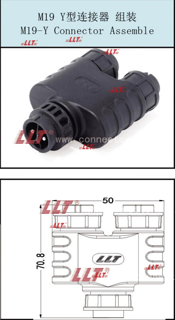 T-Type Medium High-Efficiency Photovoltaic Connector - Energy-saving Branch Interconnection Solution