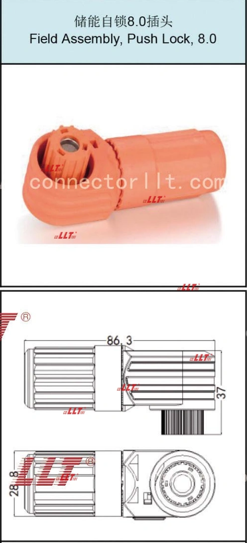 High-Efficiency Photovoltaic Medium Connector - Optimized for Energy Conversion and System Stability